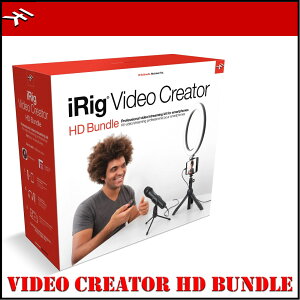 【非凡樂器】IK multimedia iRig Video Creator HD Bundle 視訊/直播/影片拍攝 超完整套裝組