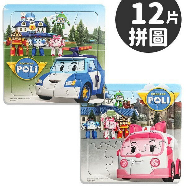 波力拼圖 12片拼圖 PUZ0276 /一個入(定70) 救援小英雄 POLI 羅伊 赫利 可愛拼圖 卡通拼圖 臺灣製造 正版授權