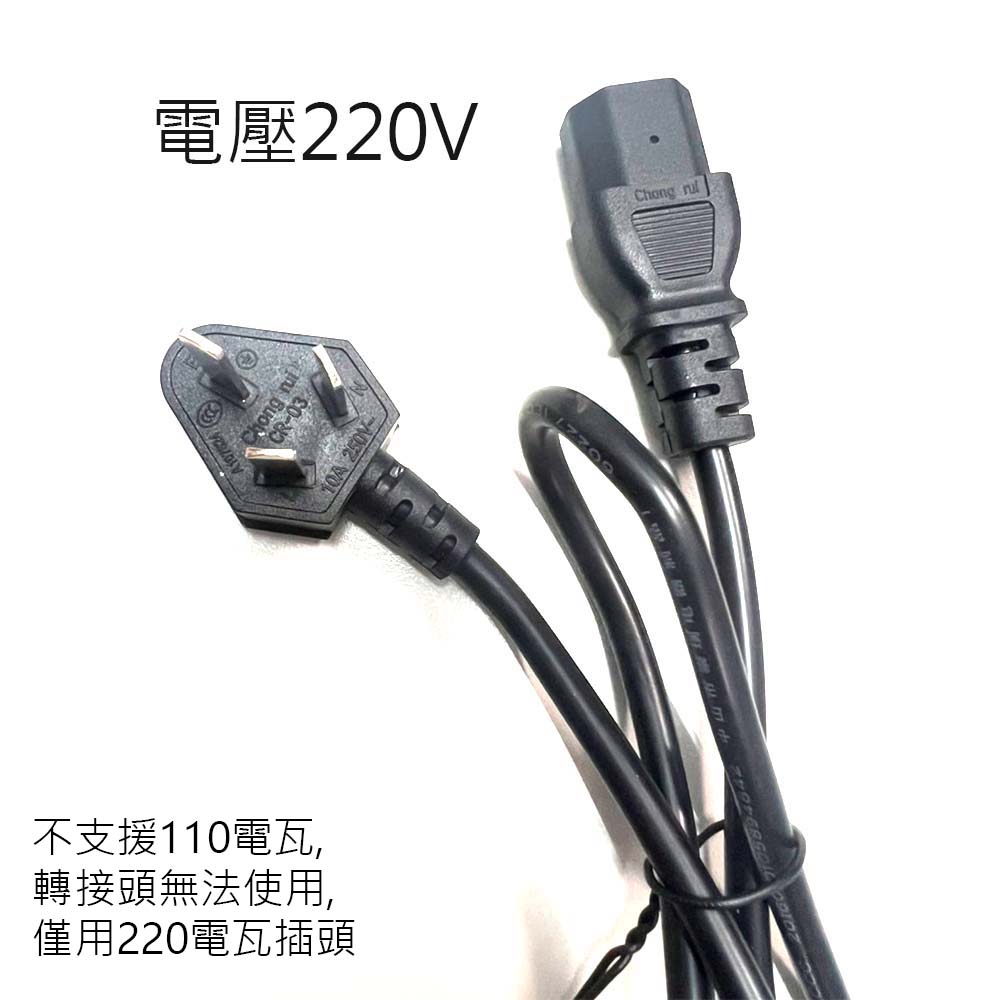 現貨免運 (贈濾紙100入) 電壓220V  不適用110V brewista溫控雙層咖啡手沖壺/電熱壺/木紋 1