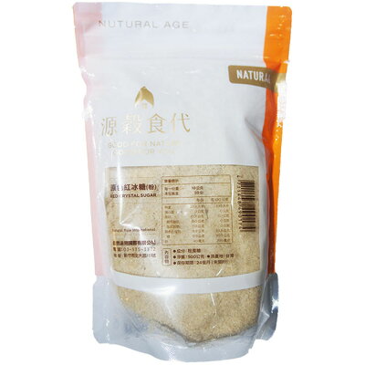 【年終慶】源穀食代-原色冰糖(細) 500g 單件8折