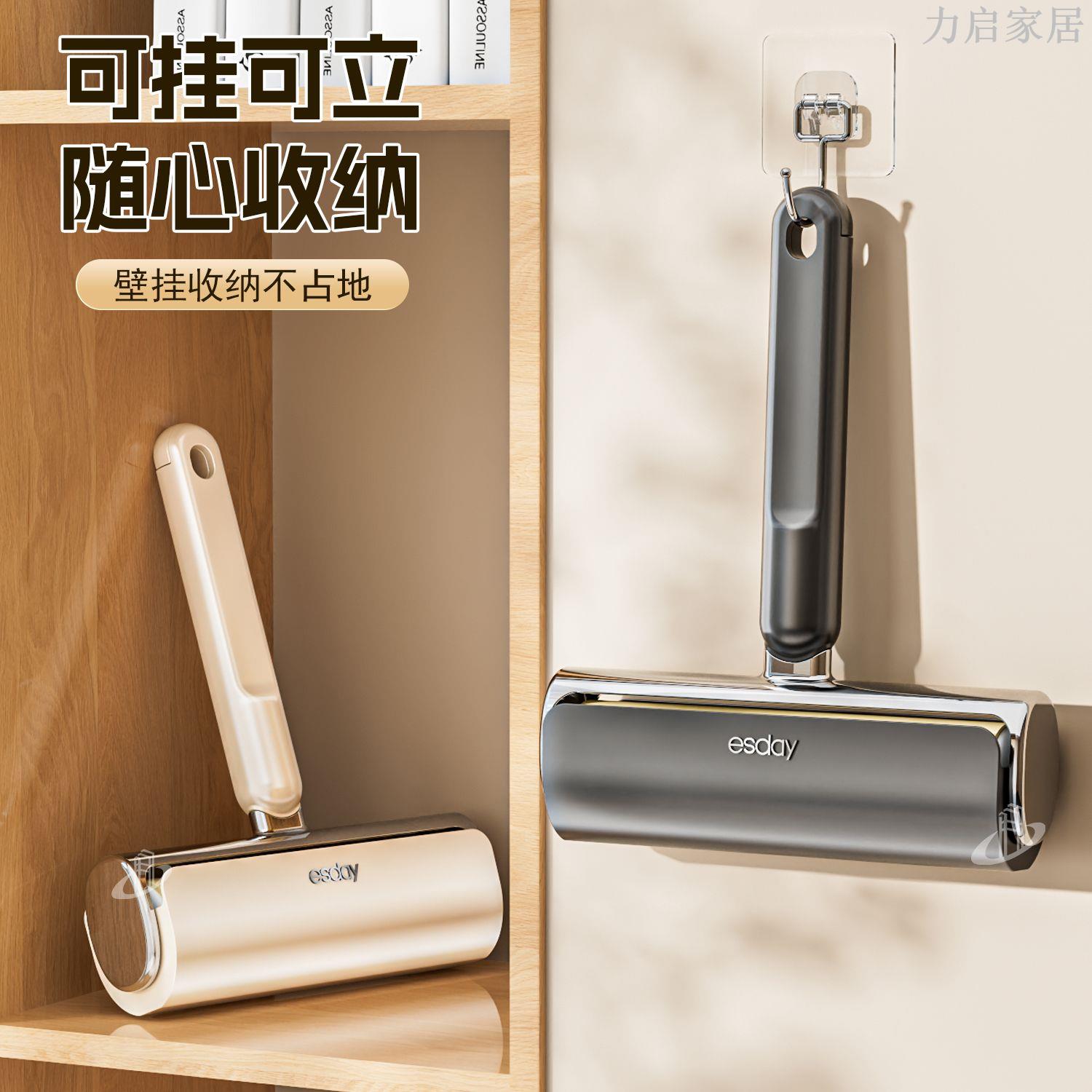 粘毛器滾筒家用強力刷衣服黏貓毛滾刷可撕式替換紙床上沾頭發神器