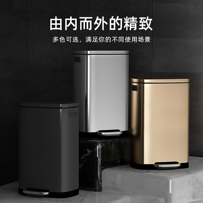 免運最低價 垃圾桶 家用廚房垃圾桶腳踏式30L不銹鋼大號商用室內辦公室大容量翻蓋50L 快速出貨