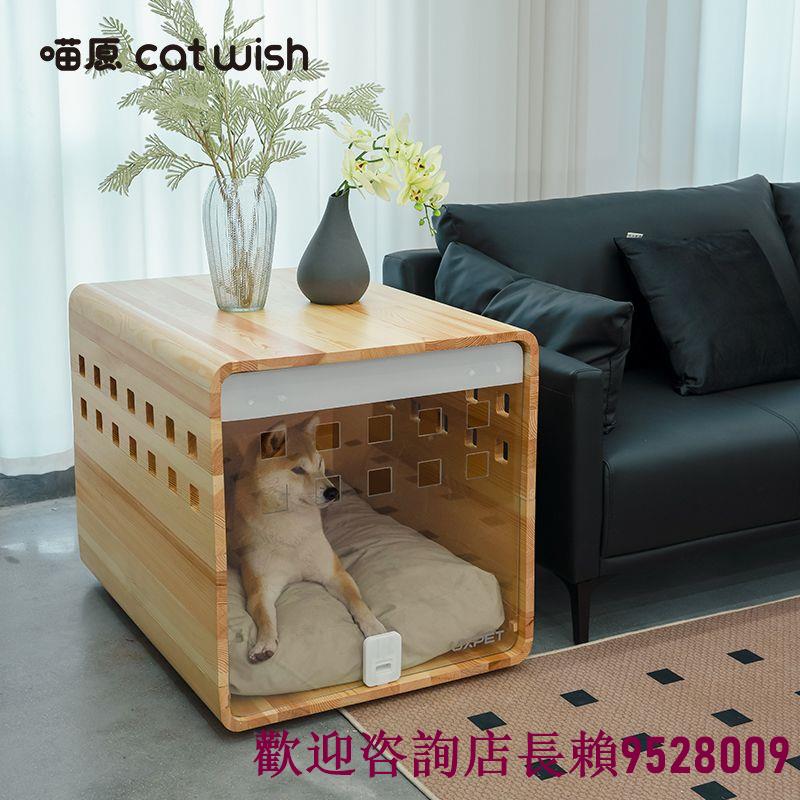 爆殺同行！【免運】狗窩 狗籠 貓窩 狗屋 犬舍 木屋 原木方舟實木屋邊幾狗窩貓窩小狗屋茶幾籠子寵物床房子室內狗別墅 八折下殺 打骨折 可開發票