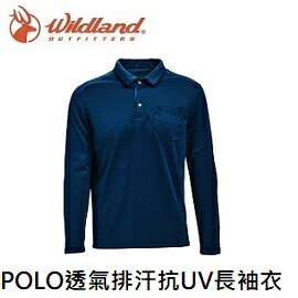 [ WILDLAND 荒野 ] 男 POLO透氣排汗長袖衣 藍 M / W1668-72