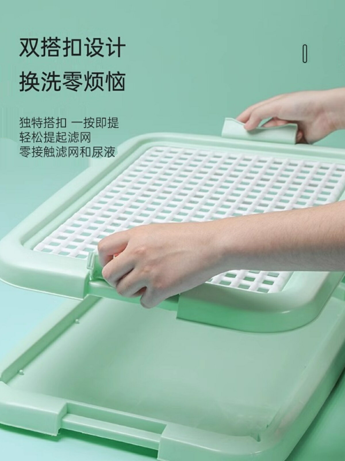 寵物狗狗廁所比熊柯基泰迪尿盆尿片平板狗砂盆小型犬防踩屎不濕腳