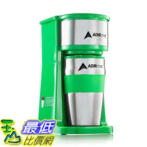 【美國代購】AdirChef Grab N'Go個人咖啡壺 含15盎司 旅行杯（綠色）