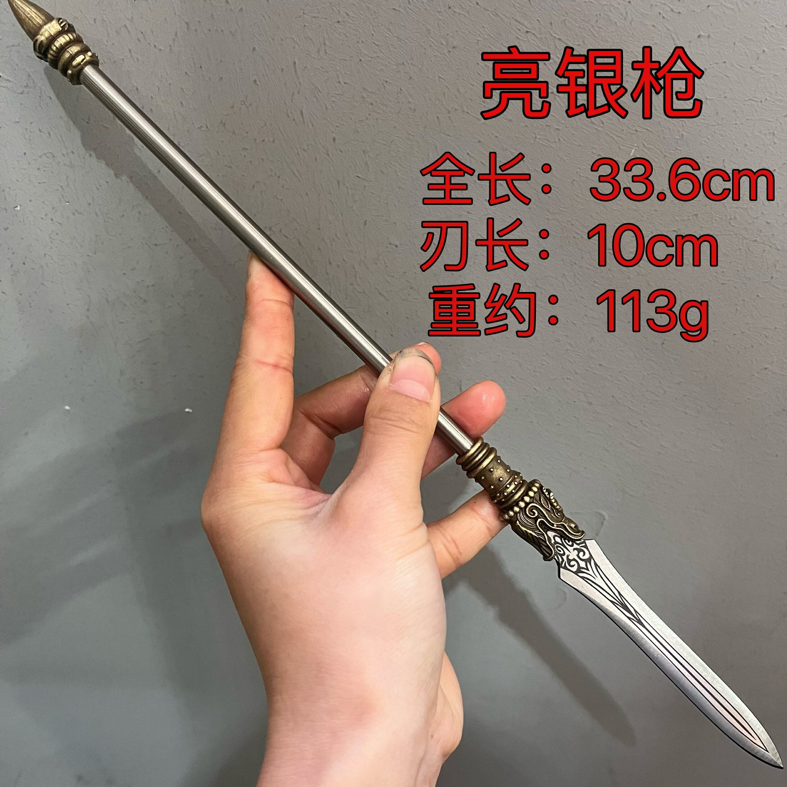 {可打統編 保固一年}龍泉手工鍛打復古茶針關公大刀青龍偃月刀關公茶具迷你擺件未開刃 0