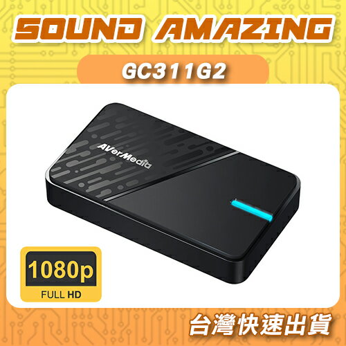 【雙11下殺】圓剛 StreamLine MINI+ 1080直播入門擷取盒 相容Switch2 GC311G2【Sound Amazing】