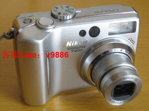 【應有盡有咨詢客服】限時下殺 經典珍藏 Nikon尼康 Coolpix 7900 E7900相機 配件齊全功能全好.