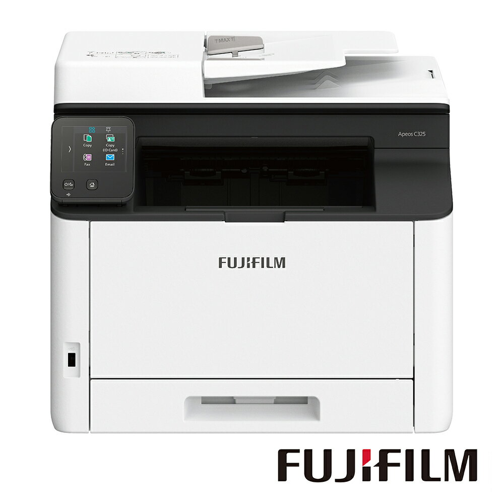 【史代新文具】FUJIFILM 富士 Apeos C325z 彩色雙面無線S-LED複合機/印表機 (列印、影印、掃描、傳真)日本製
