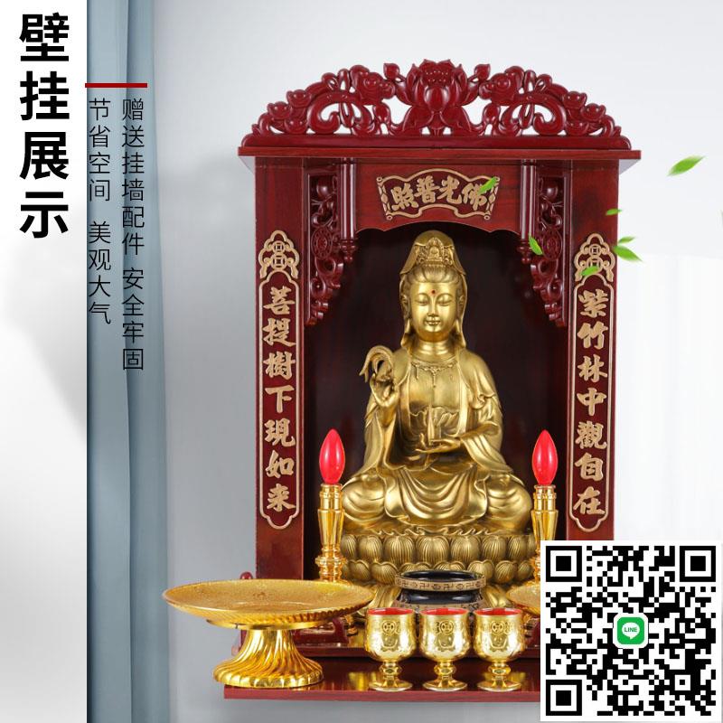 黃銅觀音佛像菩薩坐像家用供奉南海觀世音銅像立蓮觀音像菩薩擺件