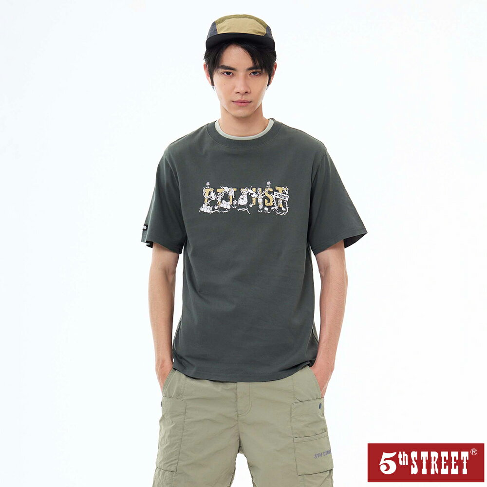 男裝 短T 高山植物 印花 短袖T恤 TEE 上衣 綠色 (571051) 【5th STREET】【全館滿$3000贈環保餐具收納袋】 ★夏季新系列 父親節送禮