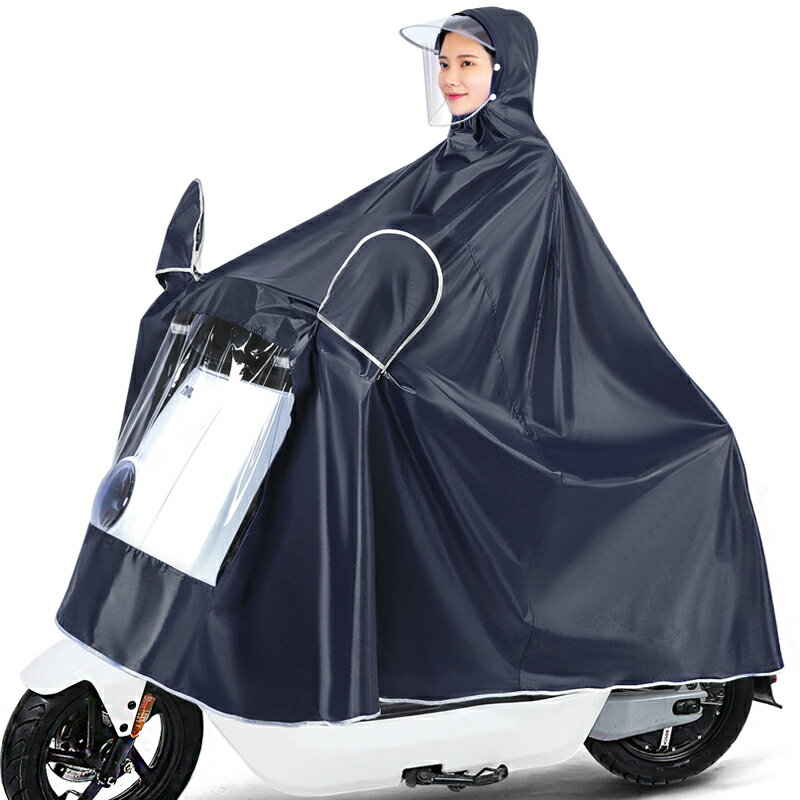 雨衣電動摩托電瓶車2021夏季男女單人加大騎行長款全身防暴雨雨披