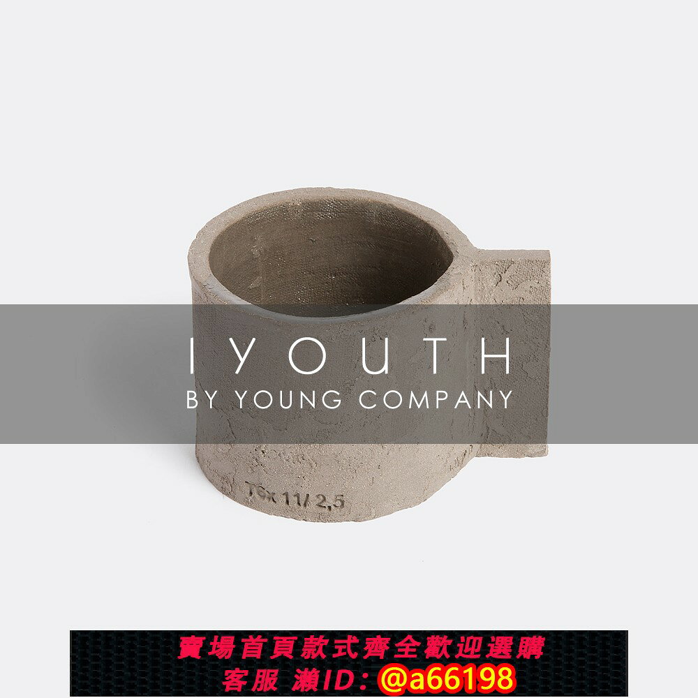 【台灣公司 可開發票】IYOUTH正品代理比利時品牌SERAX極簡暗黑水泥手工茶壺茶杯咖啡杯