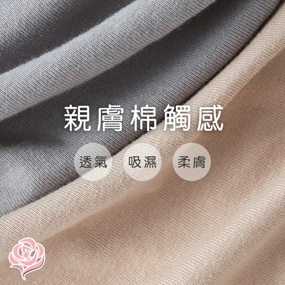 全尺碼系列-性感迷人愛心釦環三角褲/棉柔觸感/M-4XL /超加大尺碼/女內褲【 唐朵拉 】(612) 2