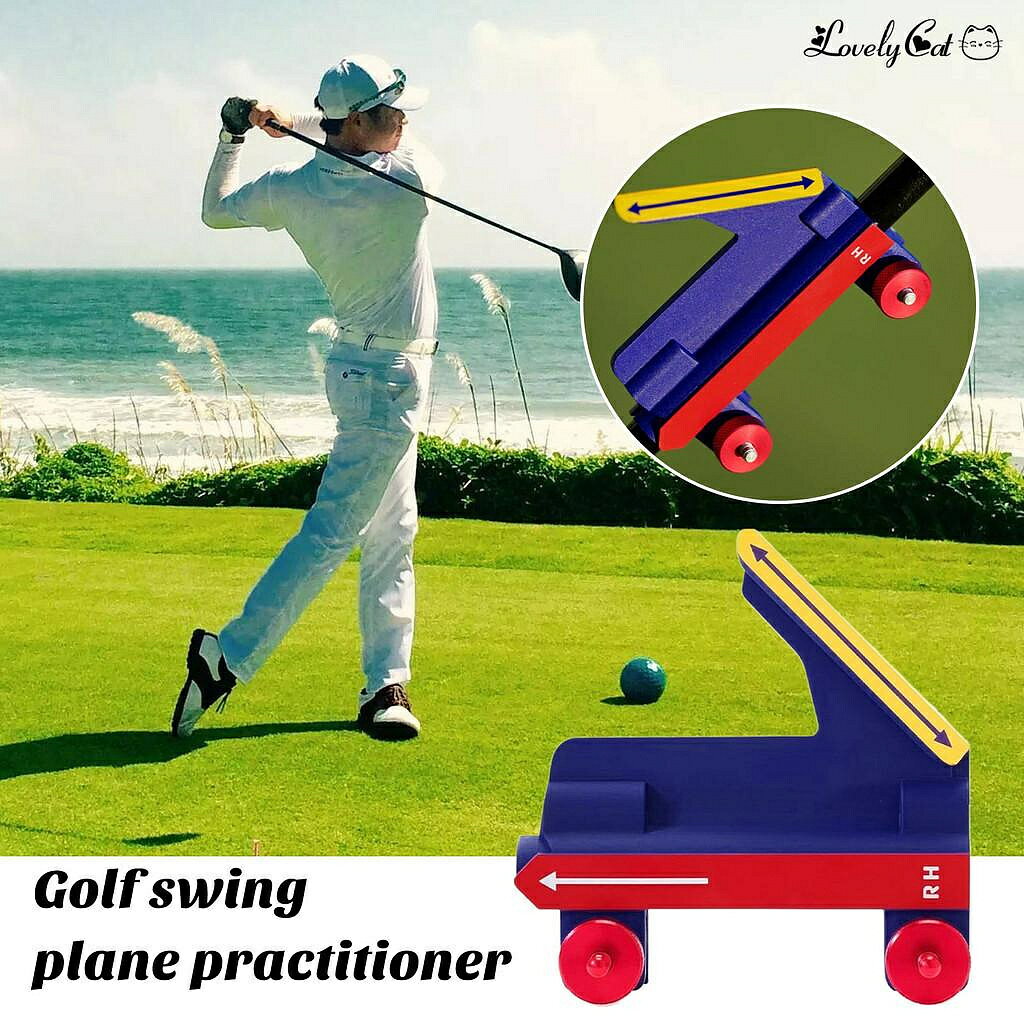 【開拓者】高爾夫揮杆平面練習器 Golf Straightway Plane trainer
