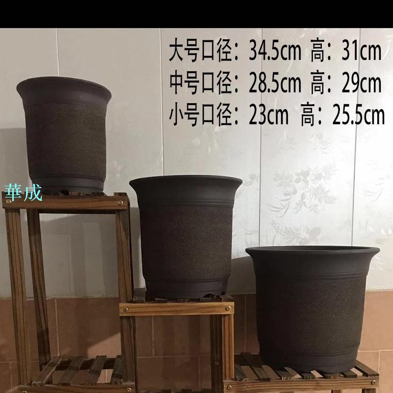 夢工房】幹山 伝七 造 白磁 四君子紋 盆器 蘭鉢 （ 盆栽 鉢