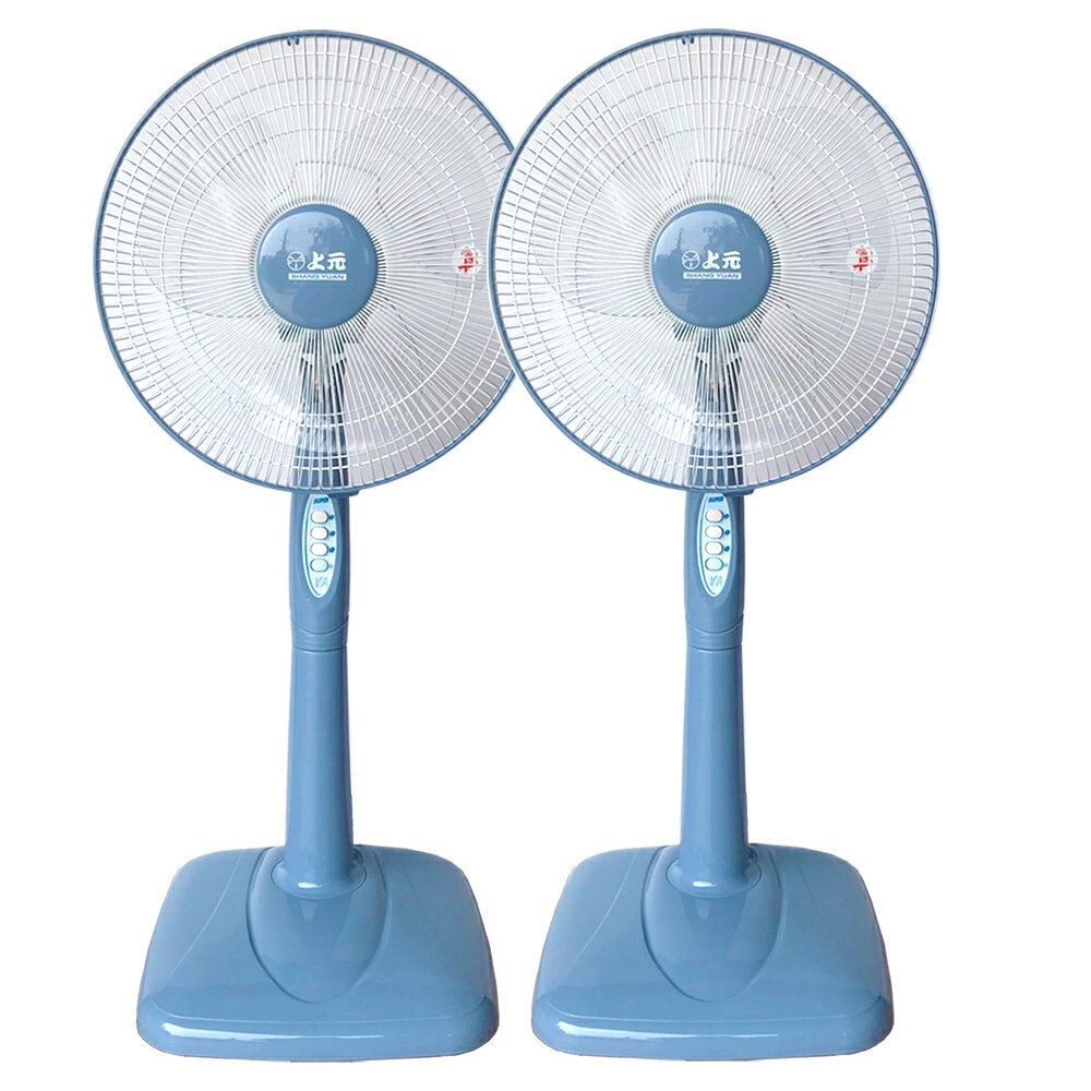 兩入組【上元】14吋立扇 SY-1410A