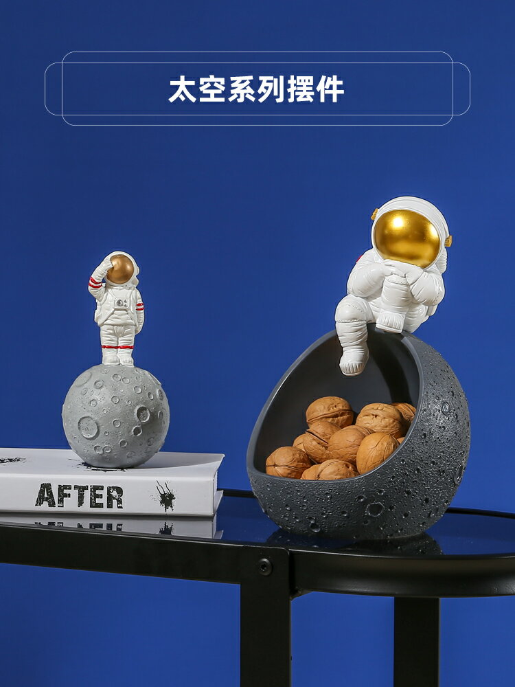 北歐玄關鑰匙收納擺件輕奢兔子客廳鞋櫃果盤家居裝飾美甲店ins