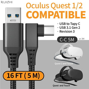 支援vr眼鏡設備連接線Oculus Quest 2 Link Cable數據傳輸充電線電腦遊戲線加長5米1