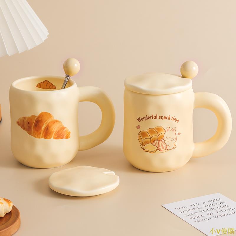 小V優購可愛奶fufu杯子面包馬克杯帶蓋勺ins風女生陶瓷咖啡早餐杯辦公室