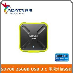<br/><br/>  ADATA威剛 SD700 256GB 黃/黑 兩色款  USB3.1 軍規外接式SSD行動硬碟<br/><br/>
