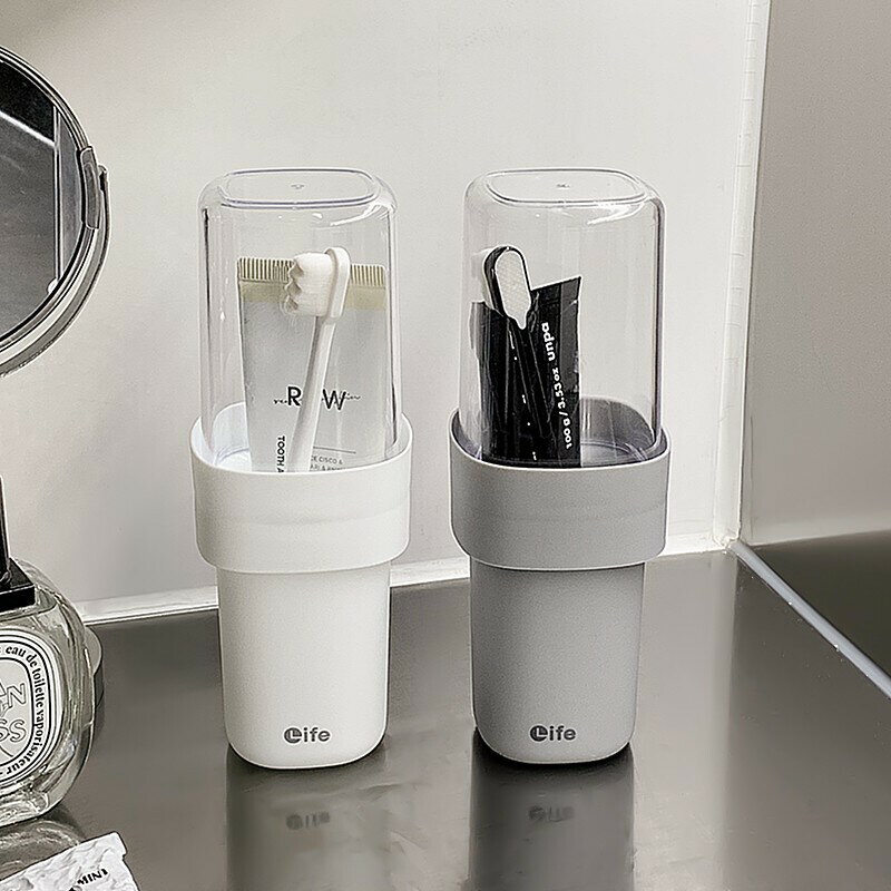 簡約高顏值旅行漱口杯情侶刷牙杯套裝便攜洗漱杯子家用牙刷牙膏盒/杯子/水杯/洗漱杯/刷牙杯/牙刷杯/漱口杯