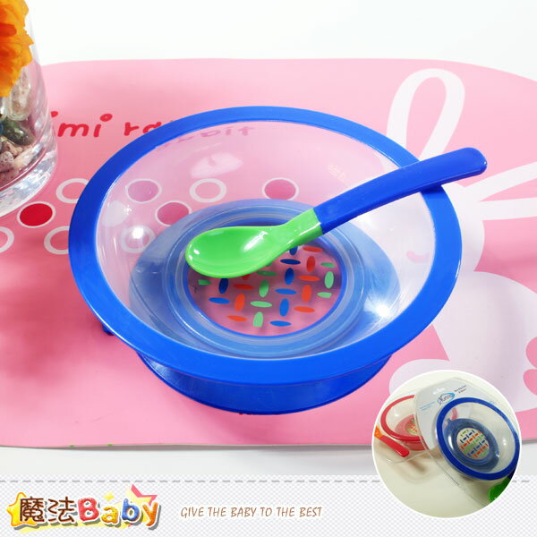 嬰幼兒吸盤式安全碗匙(藍.紅) 魔法Baby 嬰幼用品~b70095