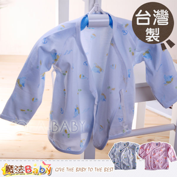 【魔法Baby】台灣製造薄款吸濕排汗肚衣/上衣(藍.粉)~男女童裝~g3466