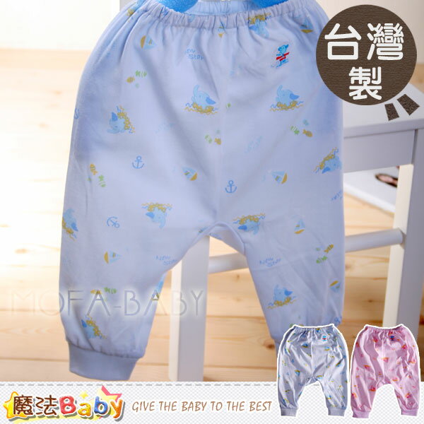 【魔法Baby】台灣製造薄款吸濕排汗長褲/褲子(藍.粉)~男女童裝~g3467