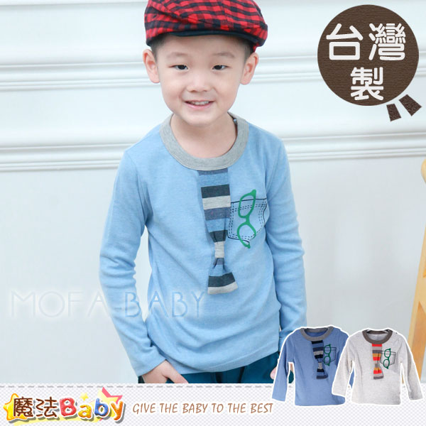 魔法Baby~台灣製造假領帶長袖圖T/上衣(藍.灰)~男童裝~k30105