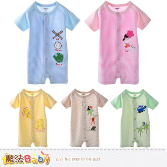 連身衣 百貨專櫃寶寶夏季短袖純棉包屁衣嬰兒服 魔法Baby~k35681