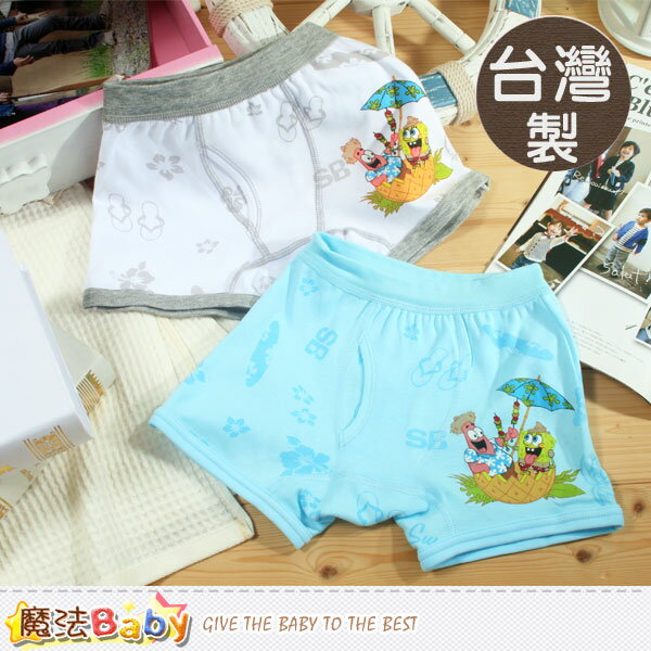 男童內褲 台灣製造海綿寶寶男童四角內褲(4件組) 魔法Baby~k38958