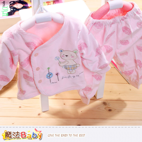 嬰幼兒套裝 細雪絨保暖舒適專櫃嬰兒服 魔法Baby~k39030
