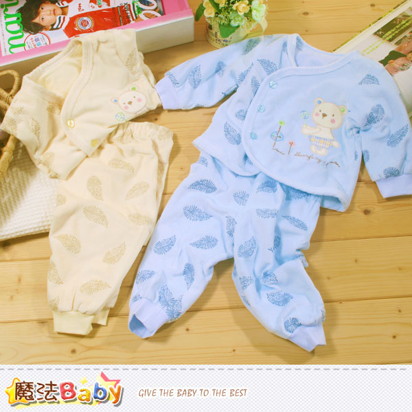嬰幼兒套裝 細雪絨保暖舒適套裝(藍.黃) 魔法Baby~k39047