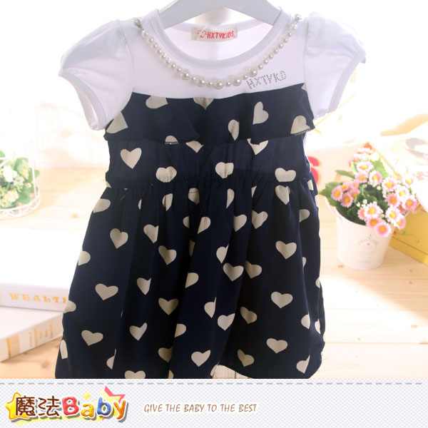 k39719_1.jpg?_ex=600x315