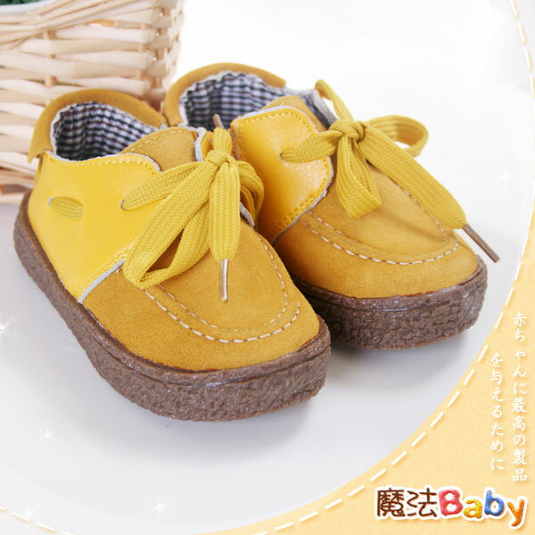 魔法Baby~【KUKI酷奇】質感系素面綁帶楔型休閒鞋(黃)~男女童鞋~時尚設計童鞋~sh0798