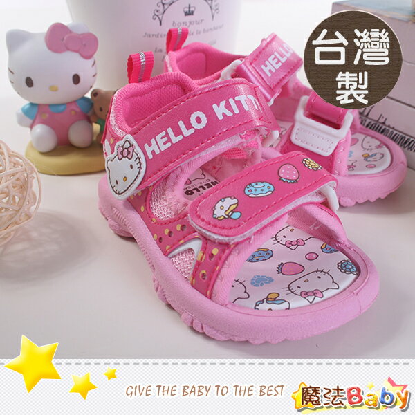 台灣製Holle kitty正版女童涼鞋 魔法Baby~sh6707