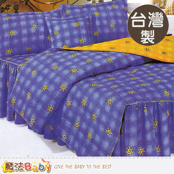 台灣製5x6.2尺雙人枕套床包組 魔法Baby~u00002