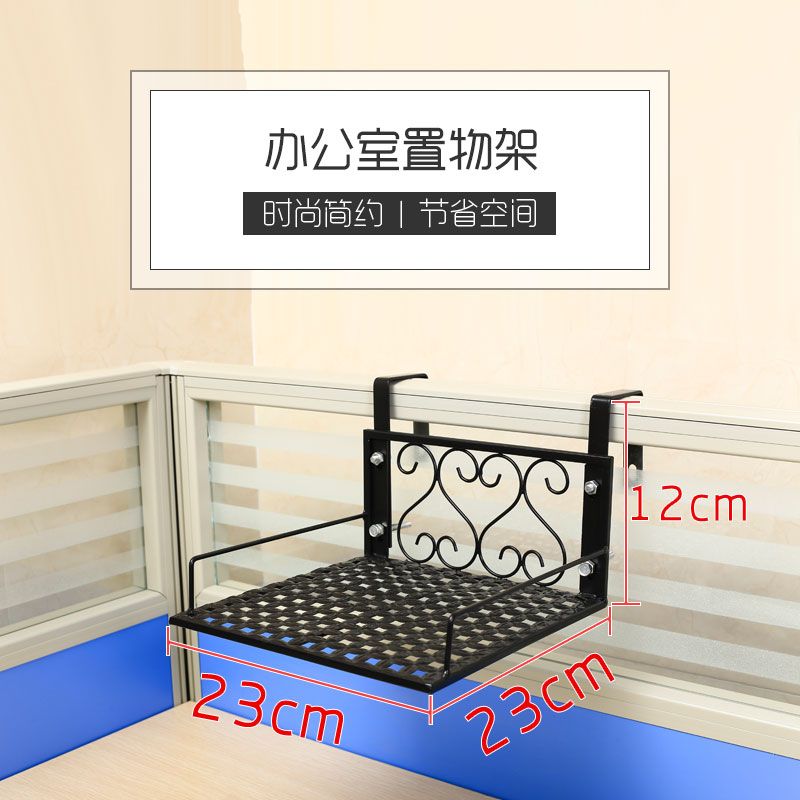 鐵藝辦公桌屏風工位掛式辦公桌加濕器收納置物架列印機電話機托架70-SFY 保售後 臺灣公司