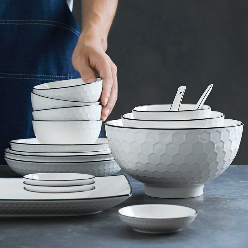 碗碟套裝家用釉下彩餐具景德鎮陶瓷碗盤子組合簡約骨瓷吃飯面湯碗
