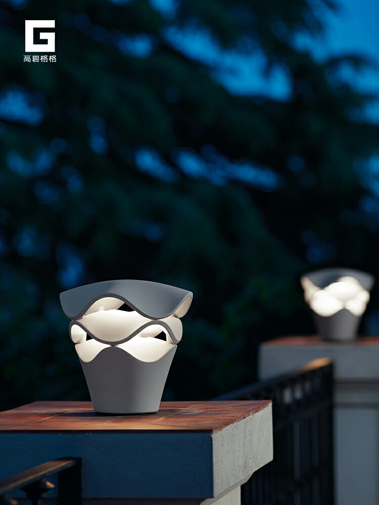 現代簡約防水戶外草坪燈柱頭圍墻頭燈庭院花園景觀燈室外工程壁燈