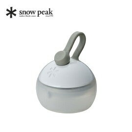 [ Snow Peak ] 迷你戶外夜燈 ＂燈籠花果＂ 雪白 / ES-041WH