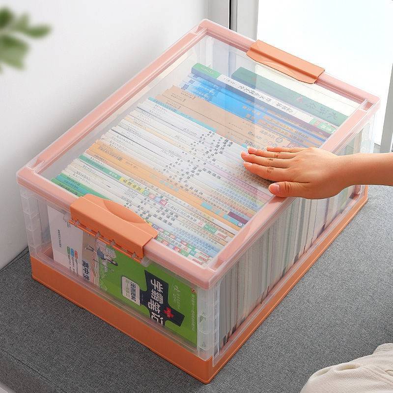 書箱收納箱可折疊學生高中裝書本用的收納盒神器家用儲物整理箱子