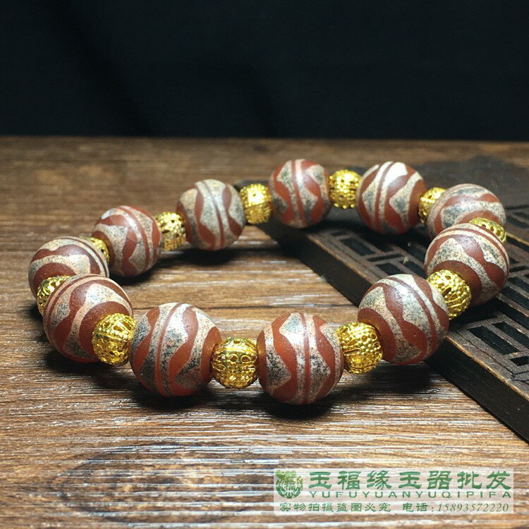 台湾天珠‼️西蔵老礦伯玉髄龍紋虎牙十九眼天珠 台湾天珠‼️西蔵老礦伯玉髄龍紋虎牙十九眼天珠 - メルカリ