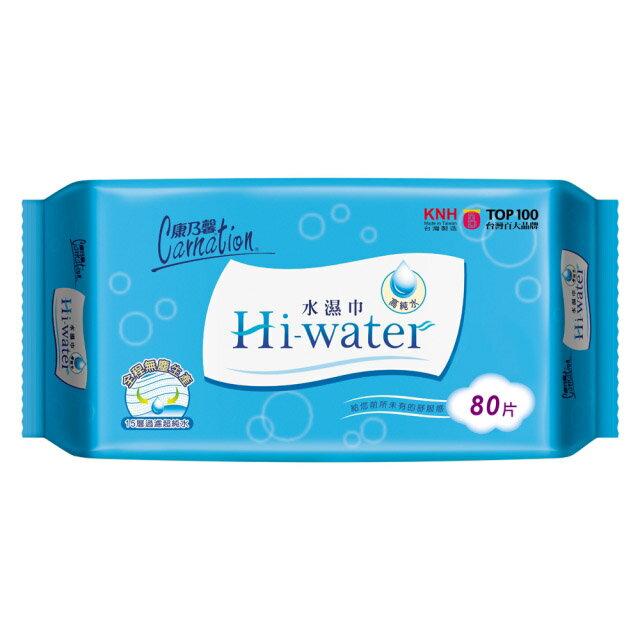 康乃馨 Hi-water 水濕巾 (80片)/包【康鄰超市】