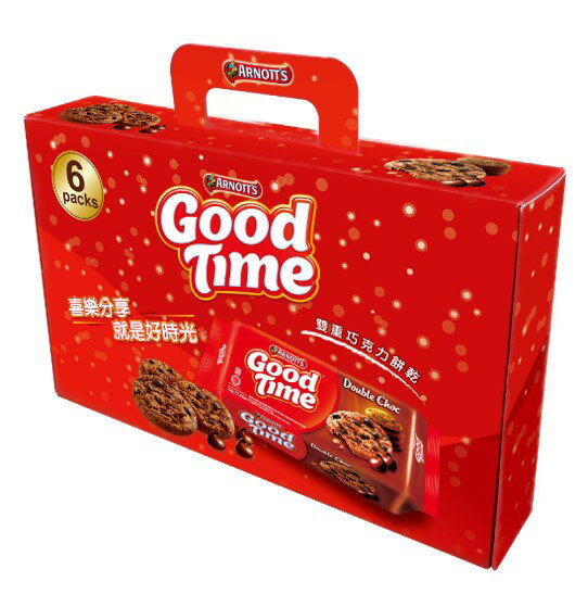Good Time雅樂思好時光雙重巧克力餅乾6入禮盒