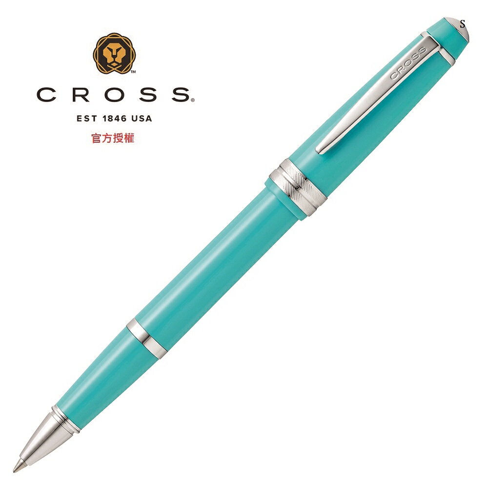 CROSS 貝禮輕盈系列 鋼珠筆 藍綠色 AT0745-6