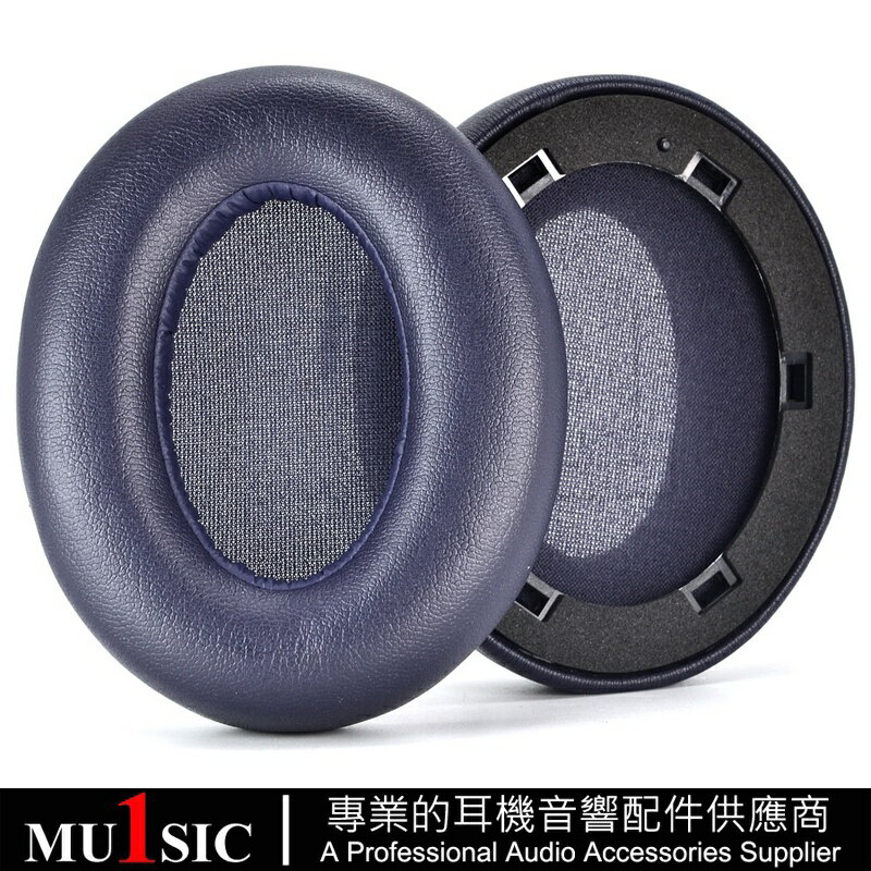 耳機罩適用於 Anker Soundcore Life Q20 Q20 BT 無線藍牙耳機 替換耳罩 自帶卡扣 一對