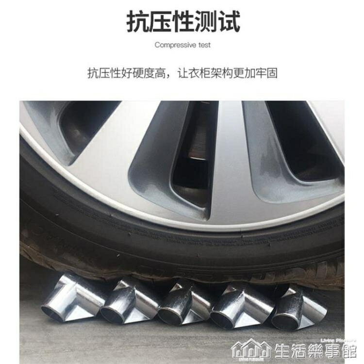 促銷活動~衣櫃簡易布衣櫃出租房家用臥室鋼管加粗加固合金鋼接頭掛衣櫥收納 雙11全館免運